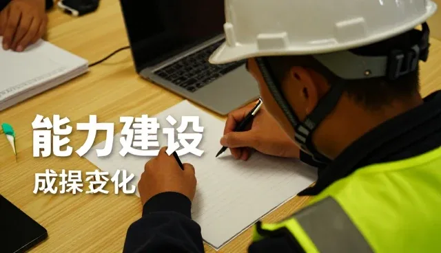 系统兼容性提升下的技术培训成果转化路径